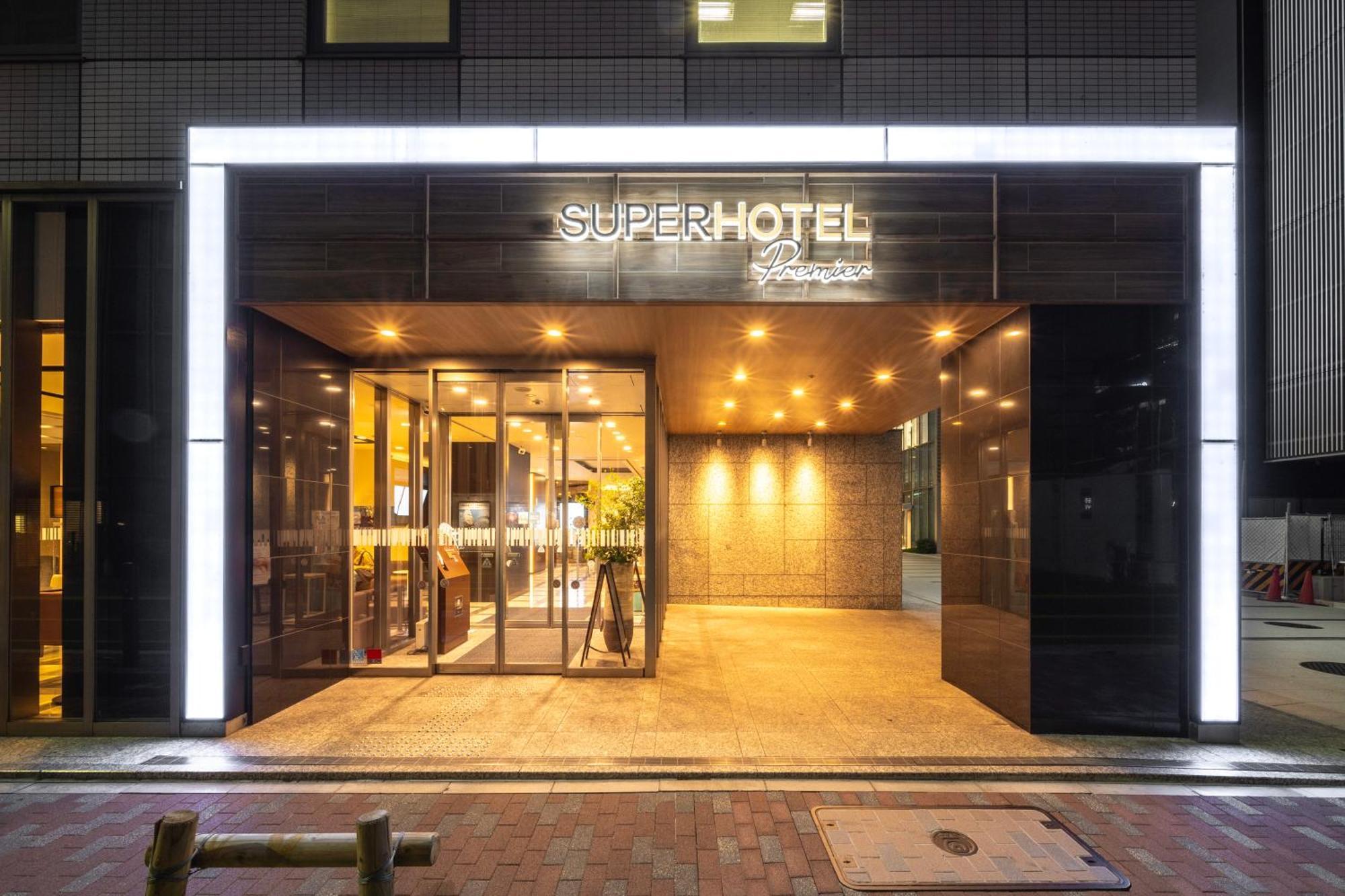 Super Hotel Premier Tokyo Station Yaesu-Chuoguchi, Tokyo